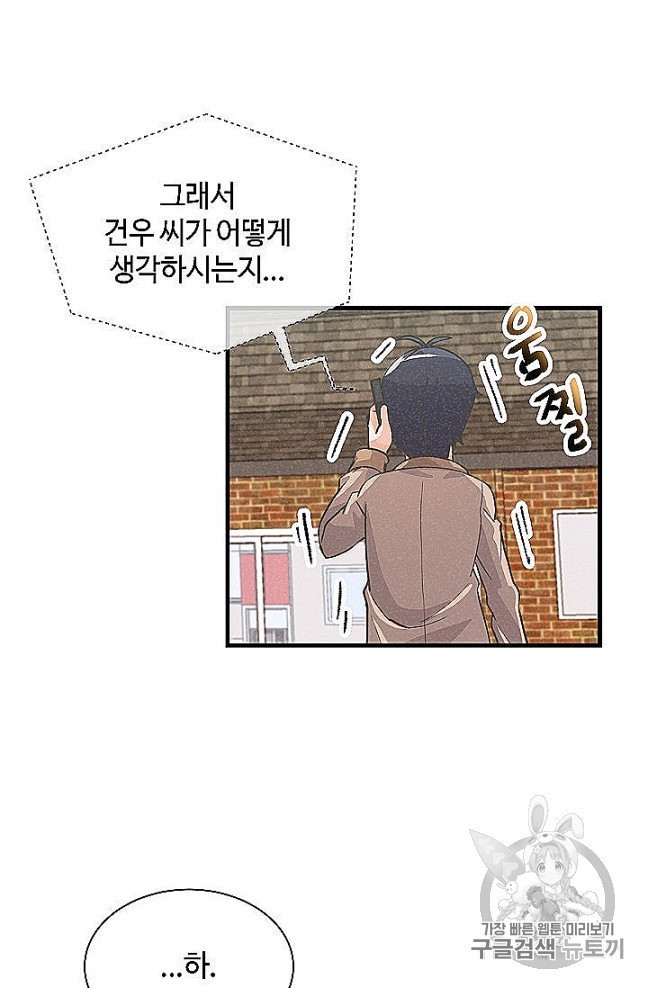 16054639296292.jpg