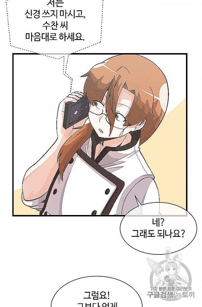 16054639303579.jpg