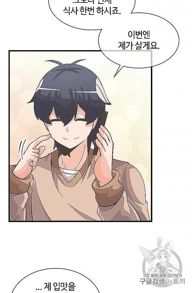 1605463930625.jpg