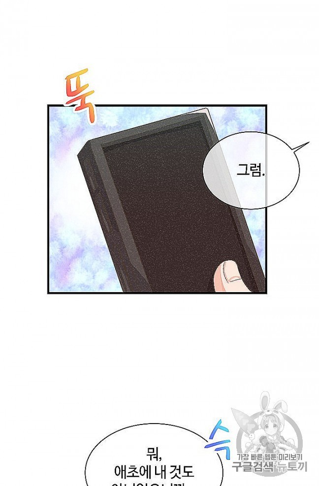 1605463931649.jpg