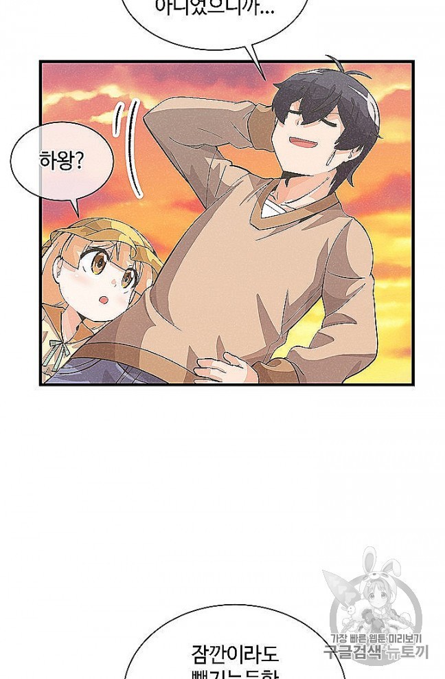 16054639319992.jpg