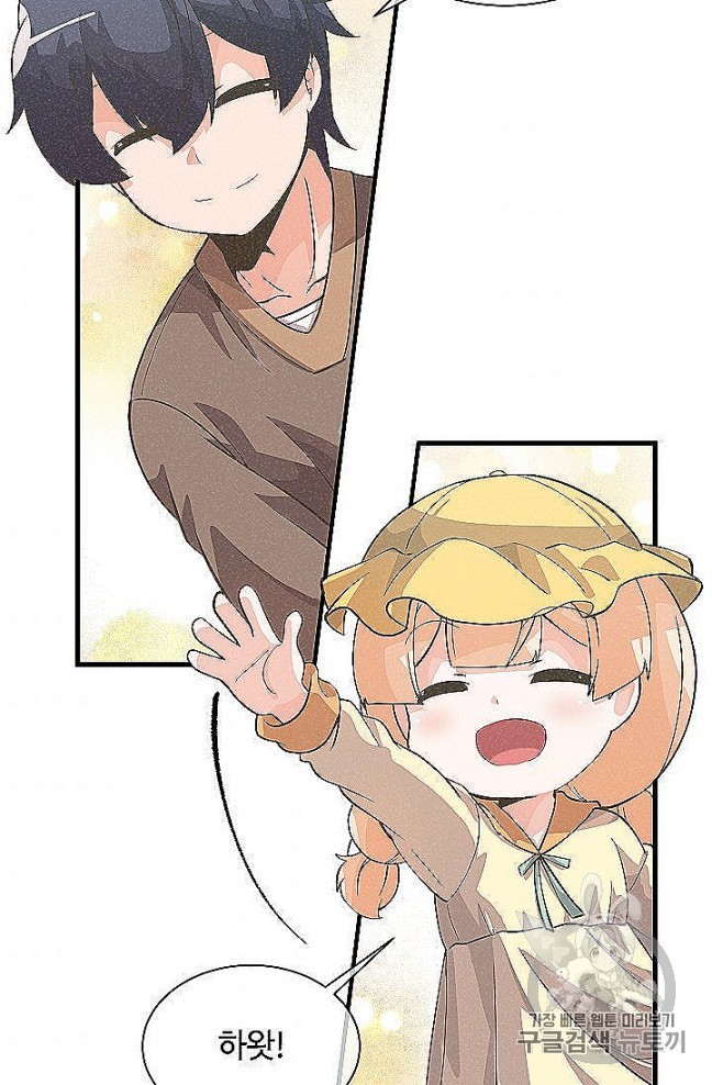16054639325361.jpg