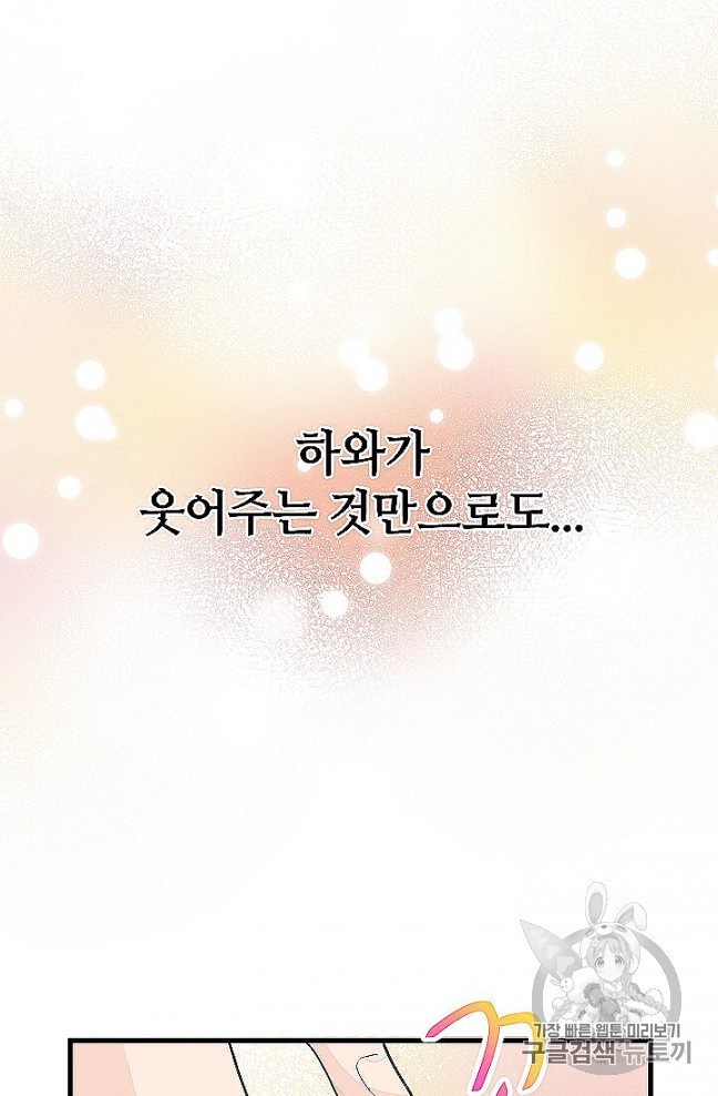 1605463933457.jpg