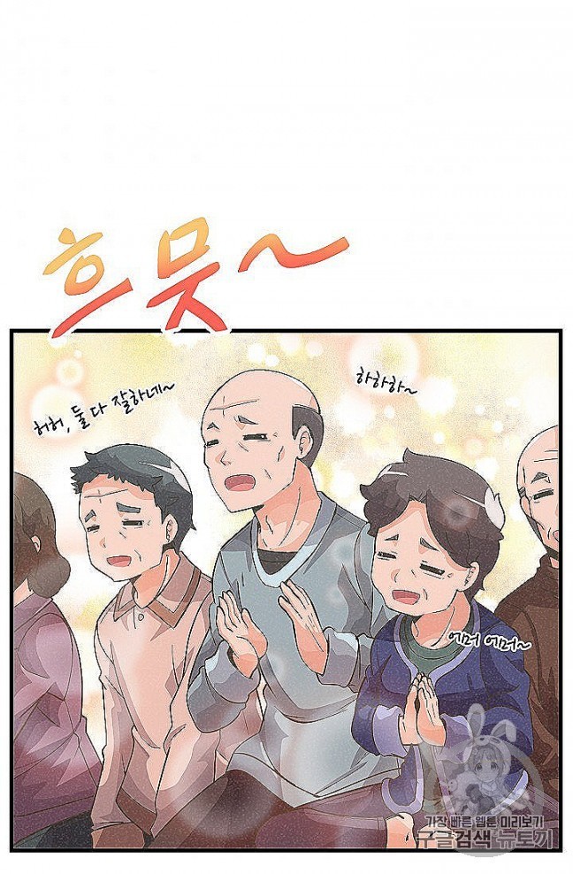 16054639355135.jpg