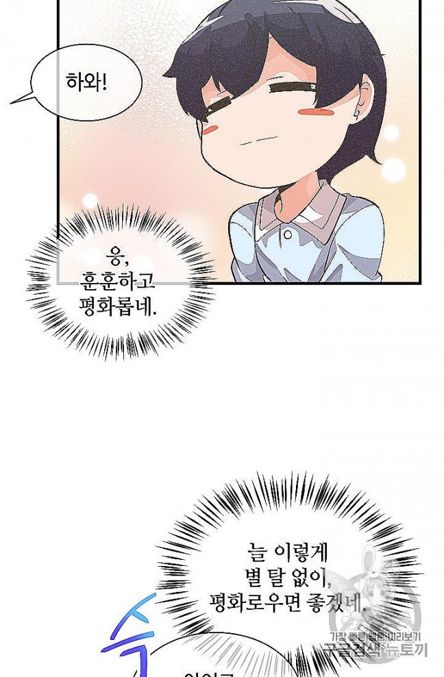 16054639367052.jpg