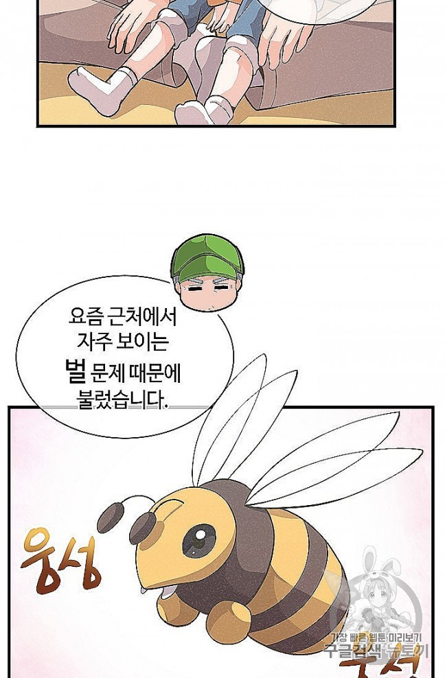 16054639382852.jpg