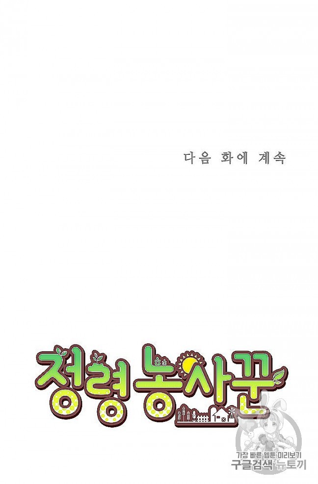 16054639424402.jpg