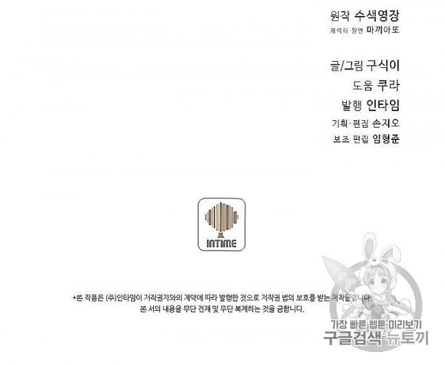 16054639427707.jpg