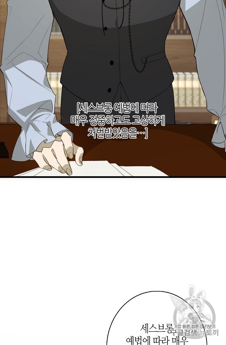 16054642082236.jpg