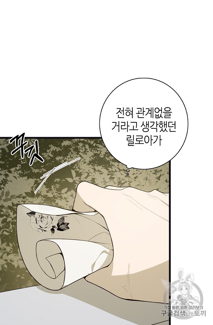 16054642117781.jpg