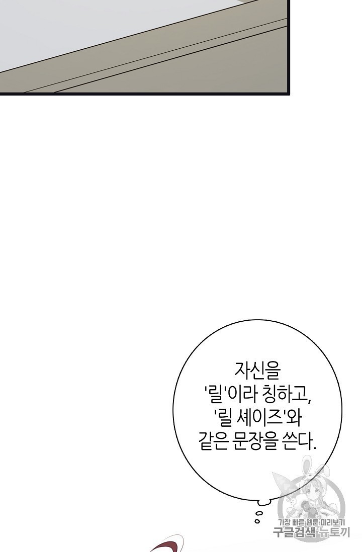 16054642121808.jpg