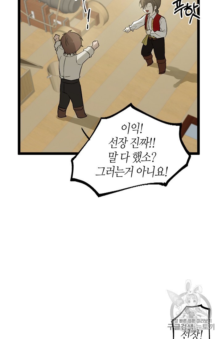 16054642212014.jpg