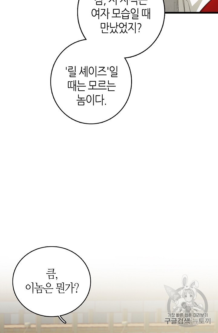 16054642316749.jpg