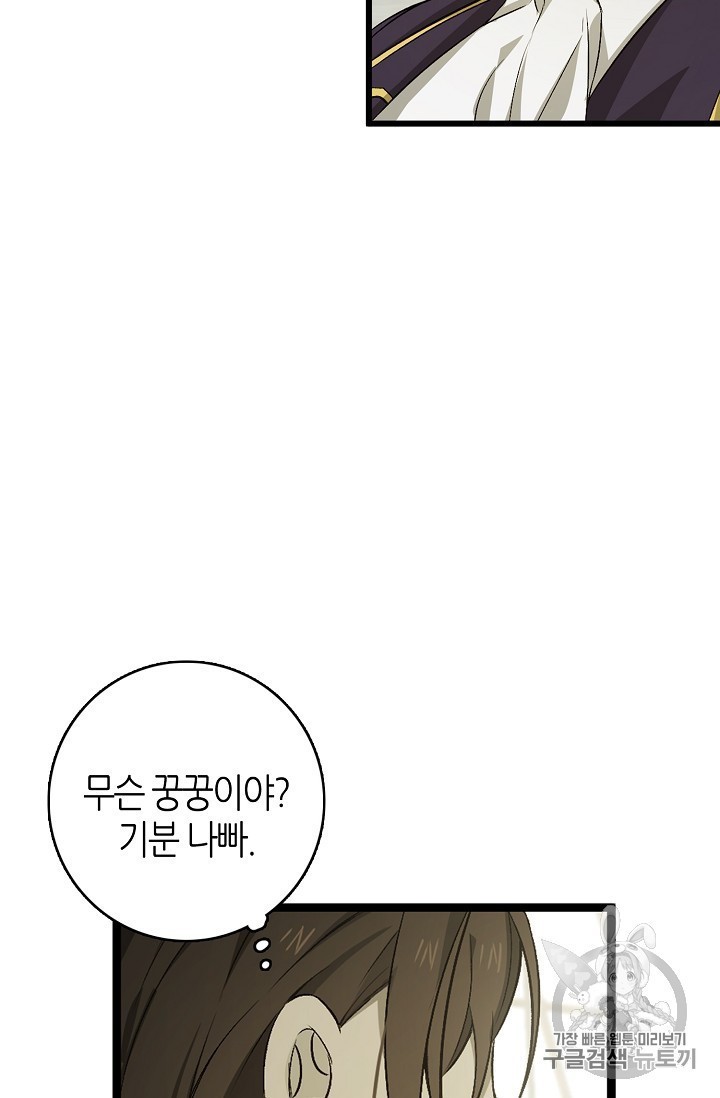16054642355746.jpg