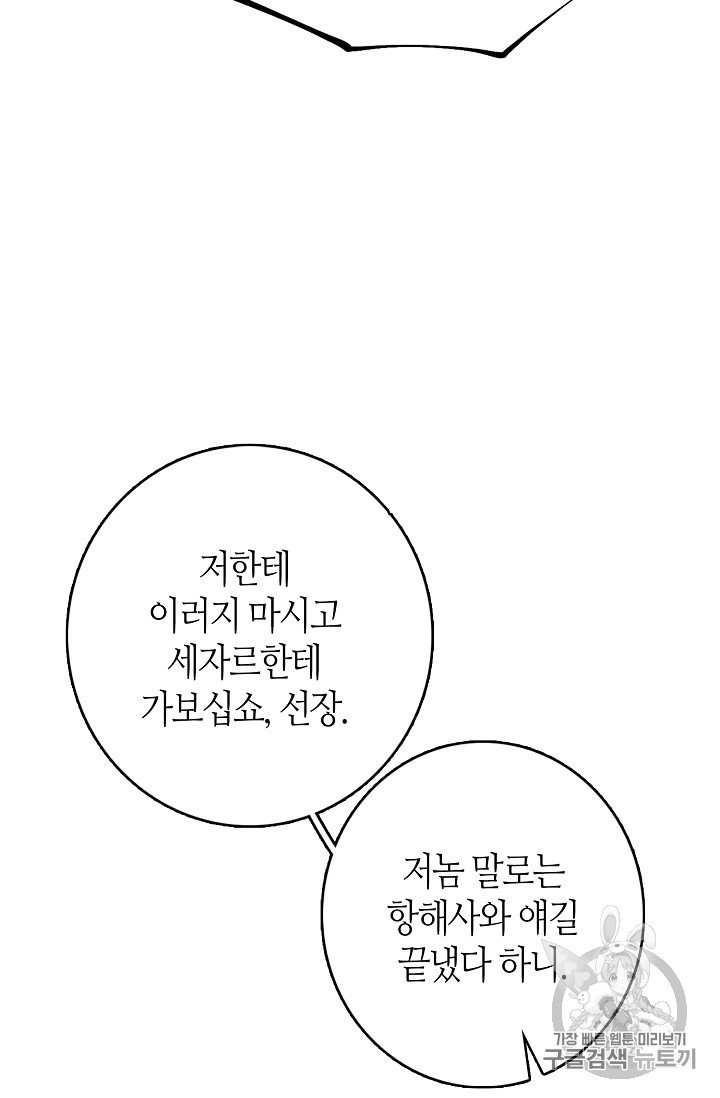 16054642370585.jpg