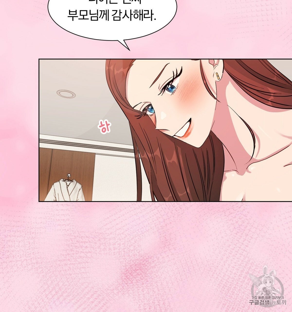 16054643894461.jpg