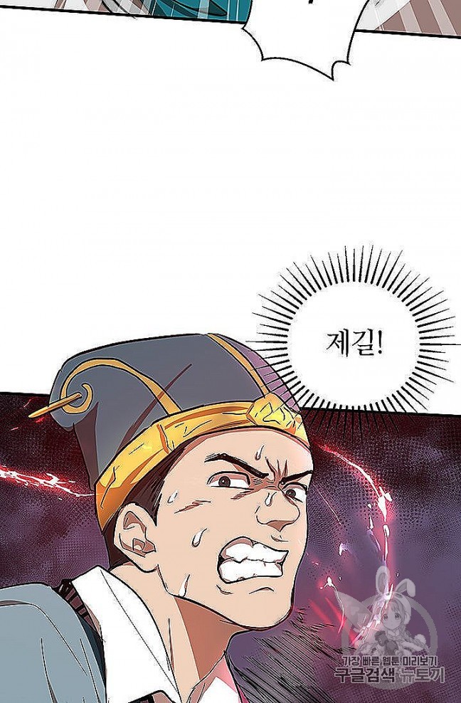 1605464528114.jpg