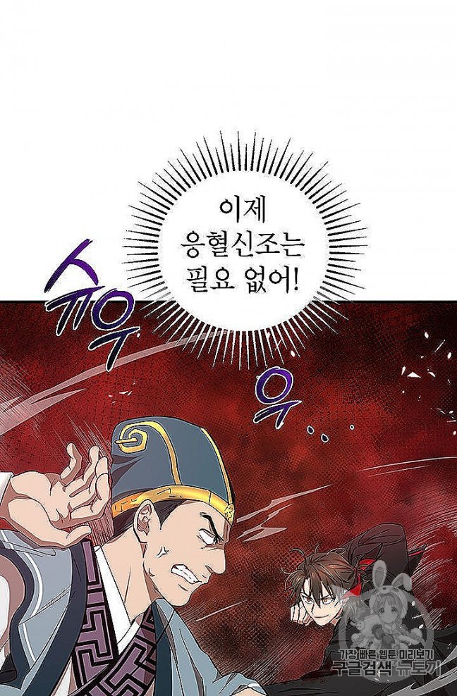 1605464530606.jpg