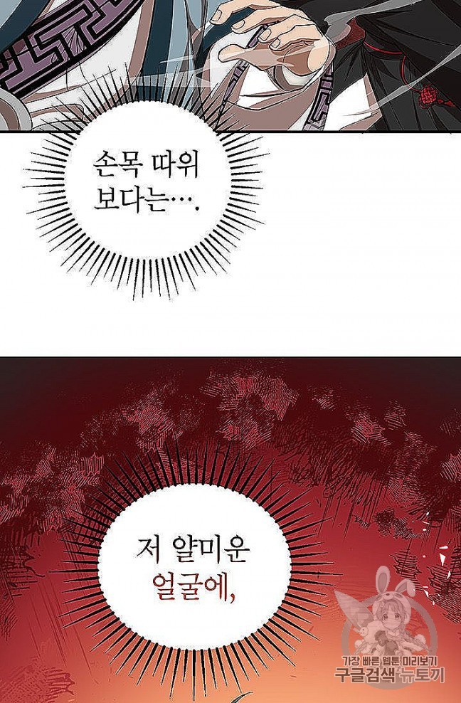 16054645310182.jpg