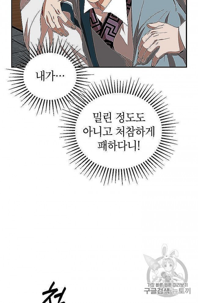 16054645389156.jpg