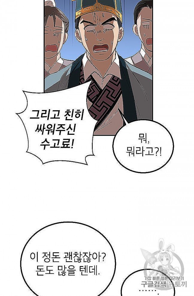 16054645486239.jpg