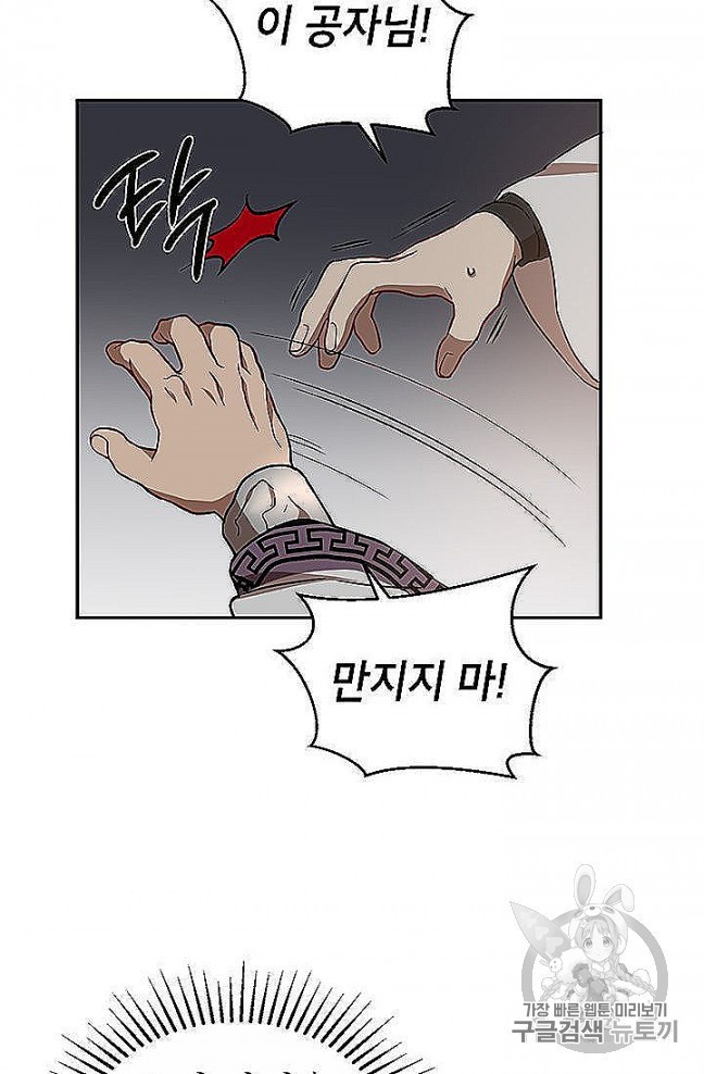 16054645584823.jpg