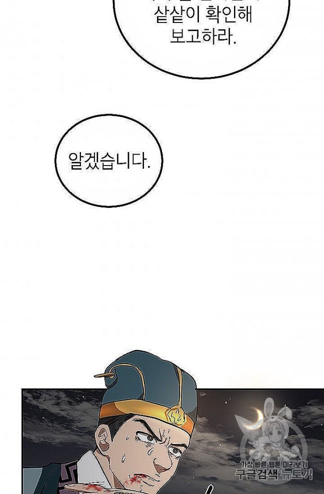 16054645620345.jpg