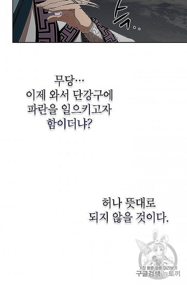 16054645624684.jpg