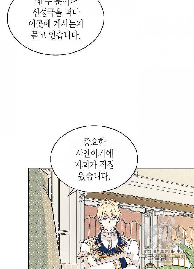 16054646240262.jpg