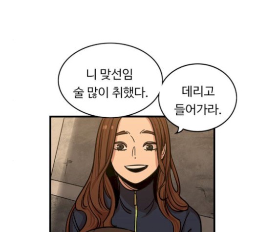 16055205937823.jpg