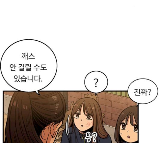 16055205965182.jpg