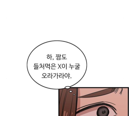 16055206135221.jpg