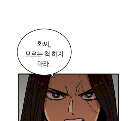 16055206188877.jpg