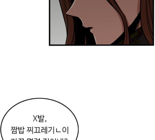 16055206235788.jpg