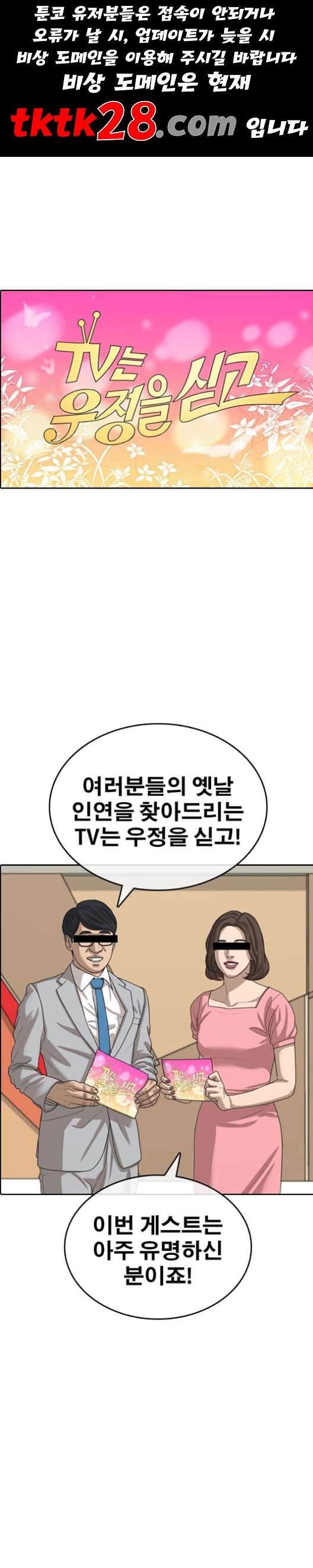 16055244334812.jpg