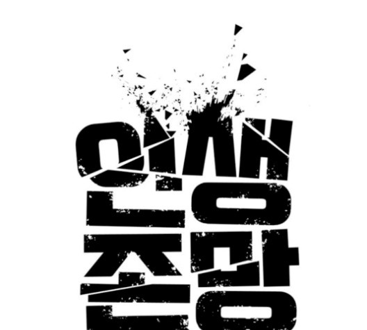 16055244366998.jpg