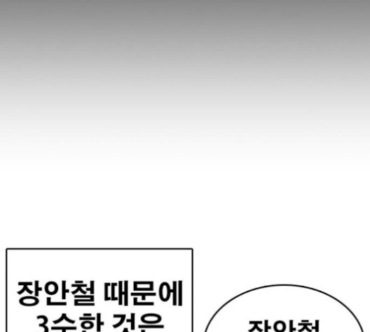 16055244524466.jpg
