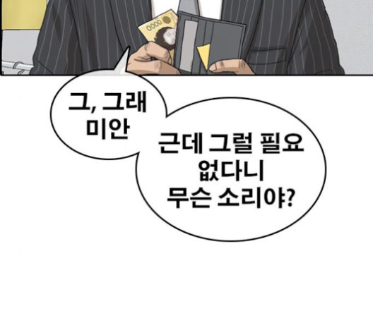 16055244562455.jpg