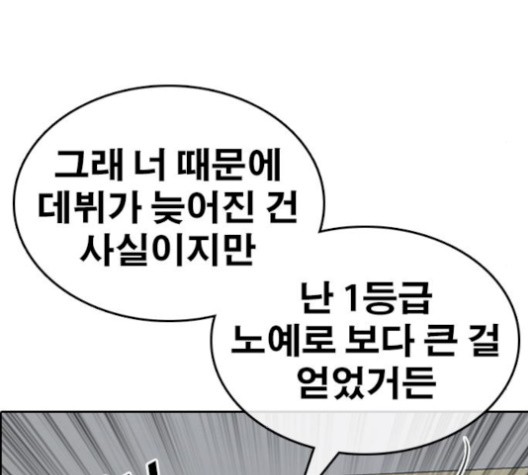 16055244574299.jpg