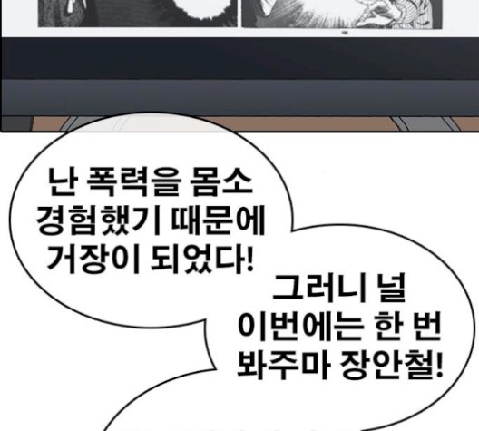 16055244580462.jpg