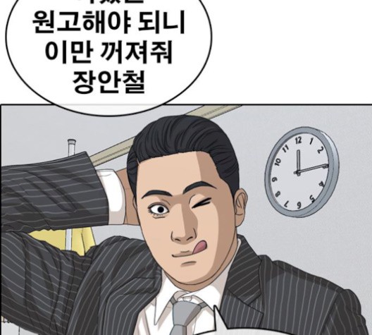 16055244588078.jpg