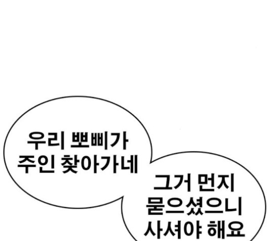 16055244639521.jpg