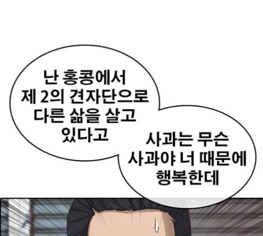 16055244669498.jpg