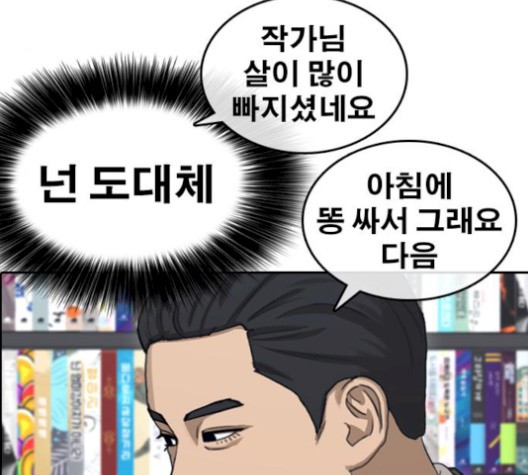 16055244740312.jpg