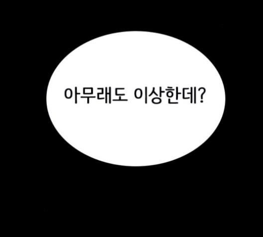 16055254482825.jpg