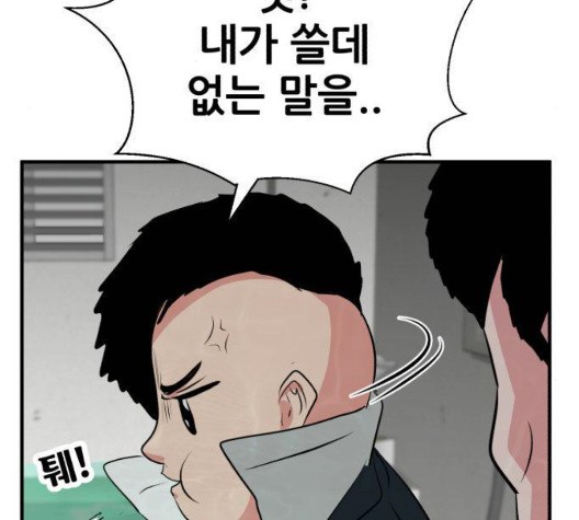 16055261189731.jpg