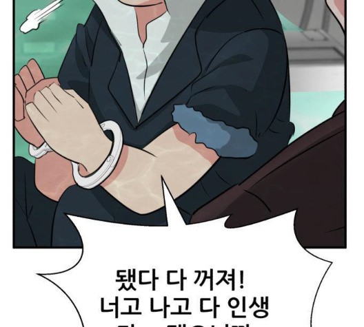 16055261195338.jpg