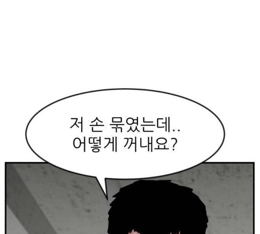 16055261223001.jpg