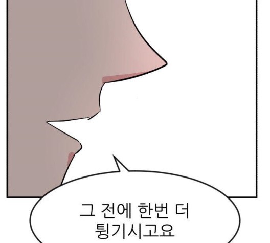 16055261284075.jpg