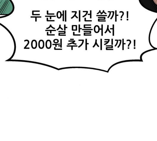 16055261297637.jpg